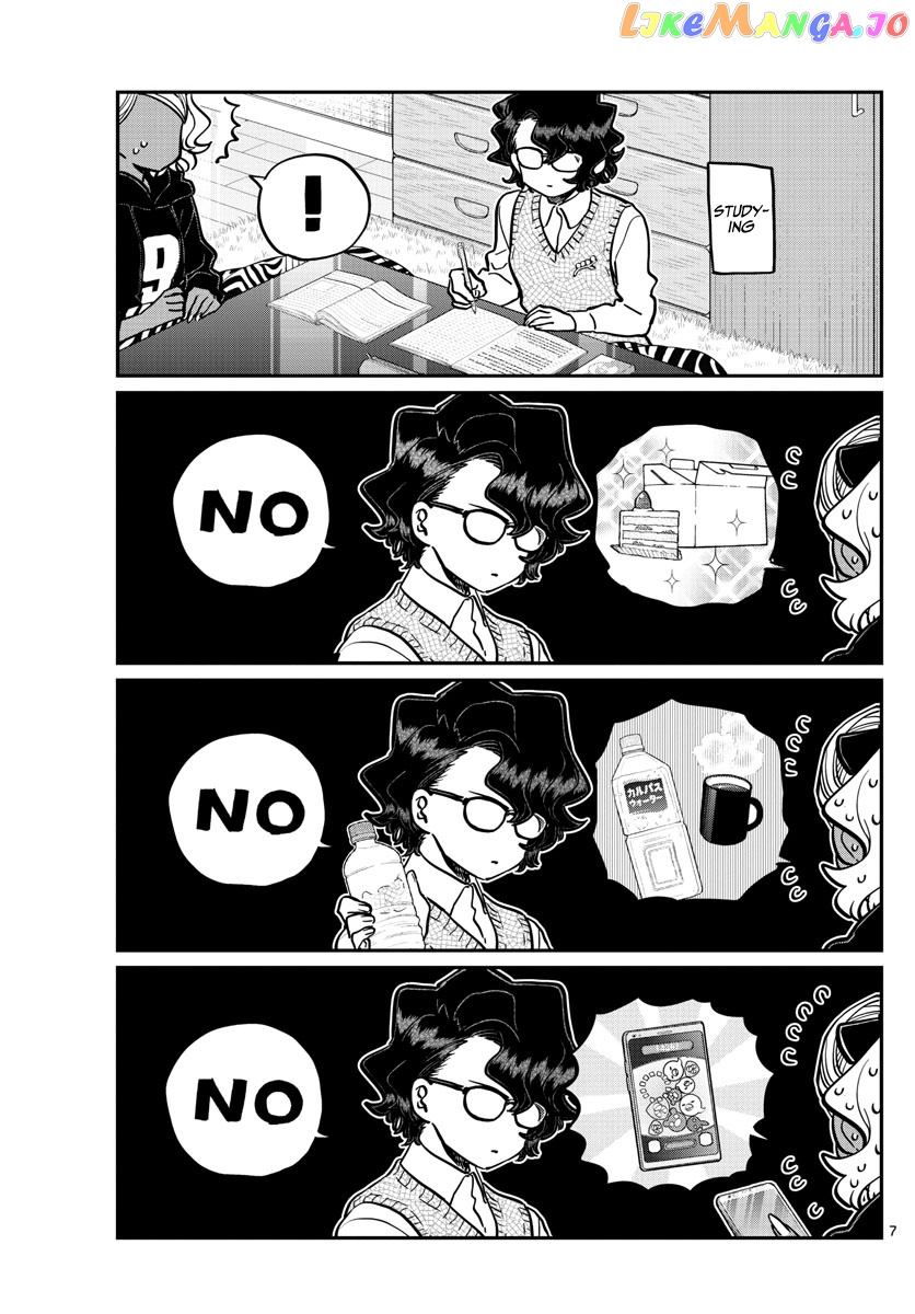Komi Can